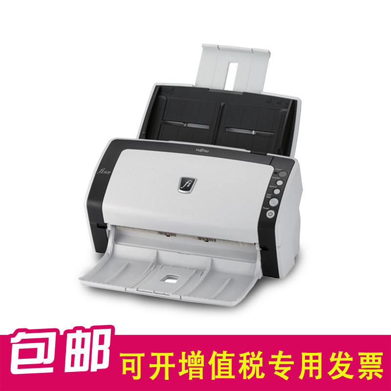 Fujitsu Fi6130 6130z Express Order Hd Office Document Bill Fast High Speed Scanner