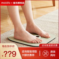 moido Leg massager Massager EMS micro-current massage pad Portable calf massager Leg instrument