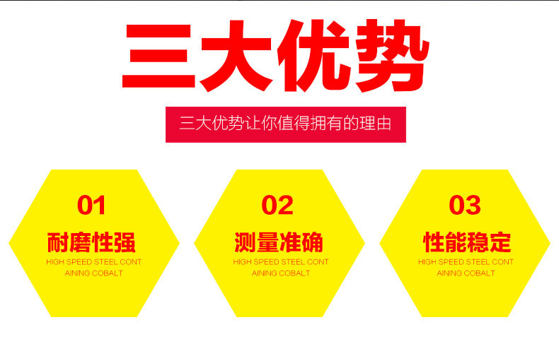 Широкий угловой правитель_03