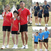 Mens and womens badminton suit childrens table tennis suit quick-dry short-sleeved competition uniform sports uniform LOGO