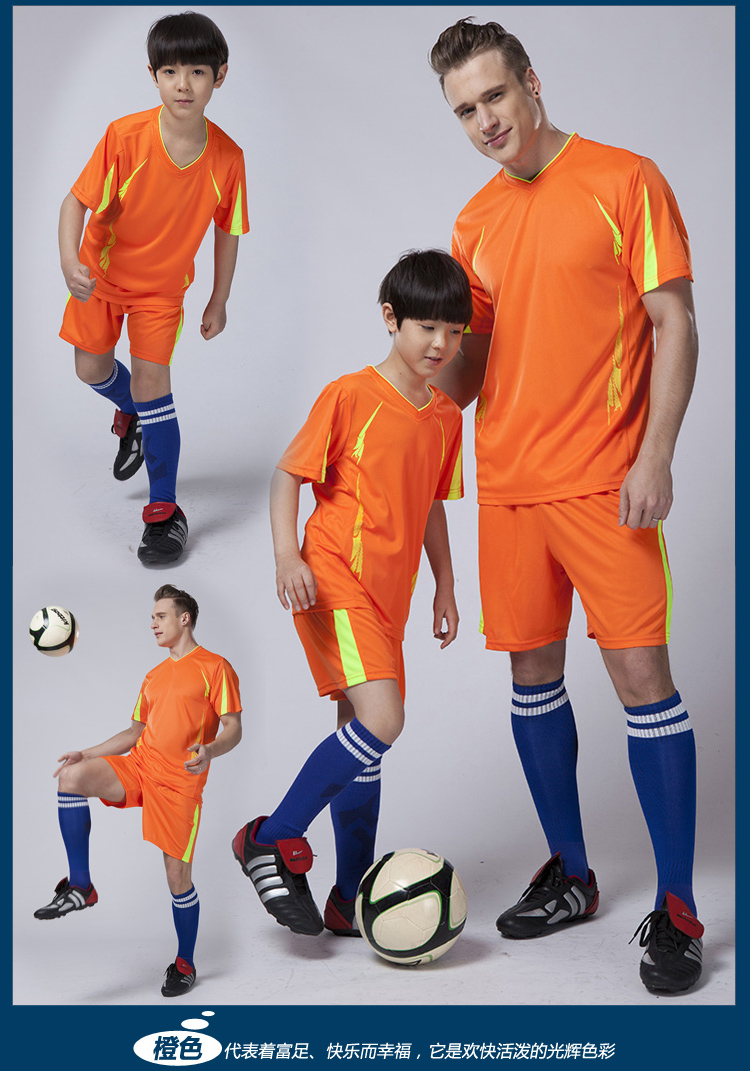 Chính hãng điền kinh Shenguang Board bóng đá Phù hợp với bóng đá nam Huấn luyện viên bóng đá Jersey Tùy chỉnh áo sơ mi ngắn tay thoáng khí 	găng tay thủ môn có xương	