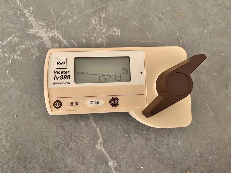 Japanese Kett Rice and Wheat Moisture Tester Riceter Fv888 Grain and Seed Moisture Meter Rice Barley