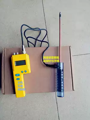 P-2000 Paper moisture meter Plug-in paper corrugated paper moisture meter American DELMHORST