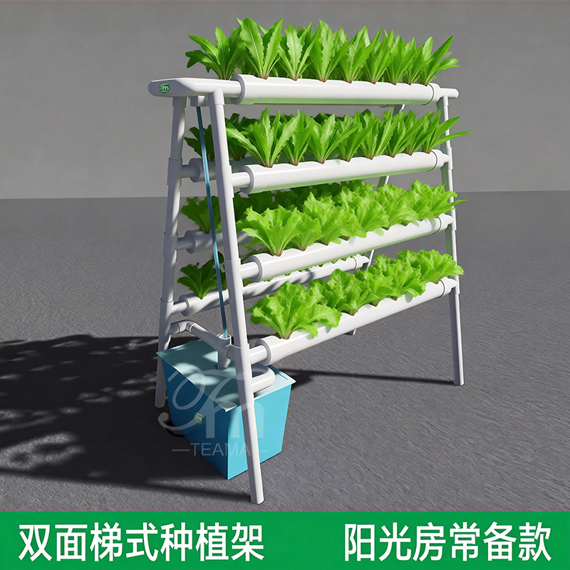 Double-Sided Automatic Hydroponic Vegetable Growing System, Four-Layer Two-Row Strawberry and Vegetable Planting Rack for Soilless Cultivation on Balcony Double-Sided Automatic Hydroponic Vegetable Growing System, Four-Layer Two-Row Strawberry and Vegetable Planting Rack for Soilless Cultivation on Balcony