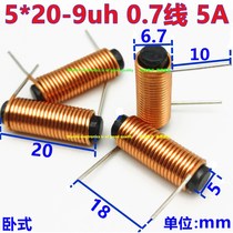 5 * 20 9uh 5A 0 7 lines 21 5 rings nickel zinc ferrite R rod-shaped magnetic core coil magnetic stick inductance