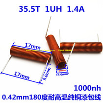 35 5T 1 4A 1000nh Remote control FM Radio Frequency hollow coil 1uh filter High frequency inductance
