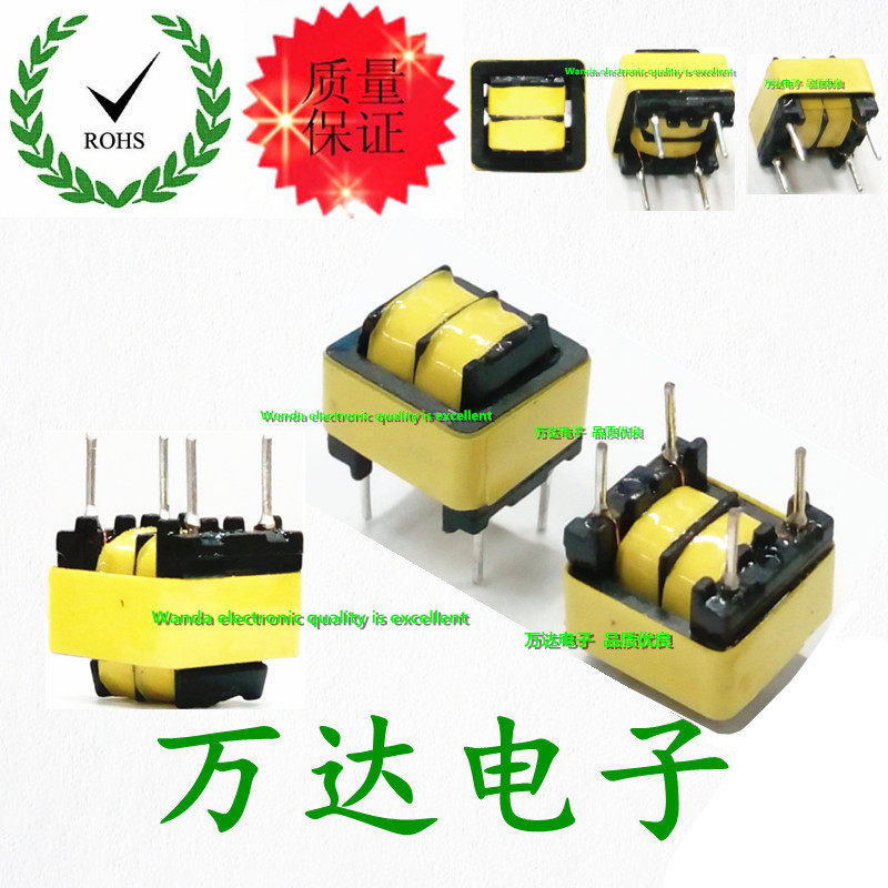 Common mode inductor filter EE8 3-30MH pitch 5*7 LED power transformer high frequency transformer