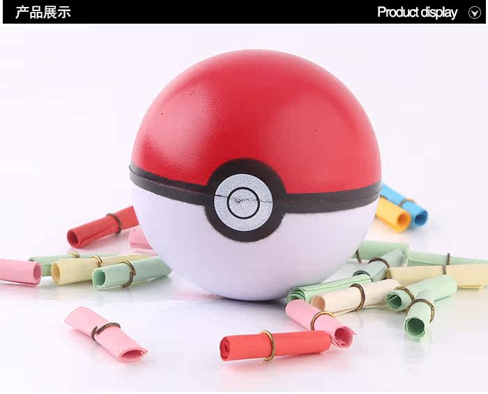 Coussin Manga       - Ref 2688723 Image 14