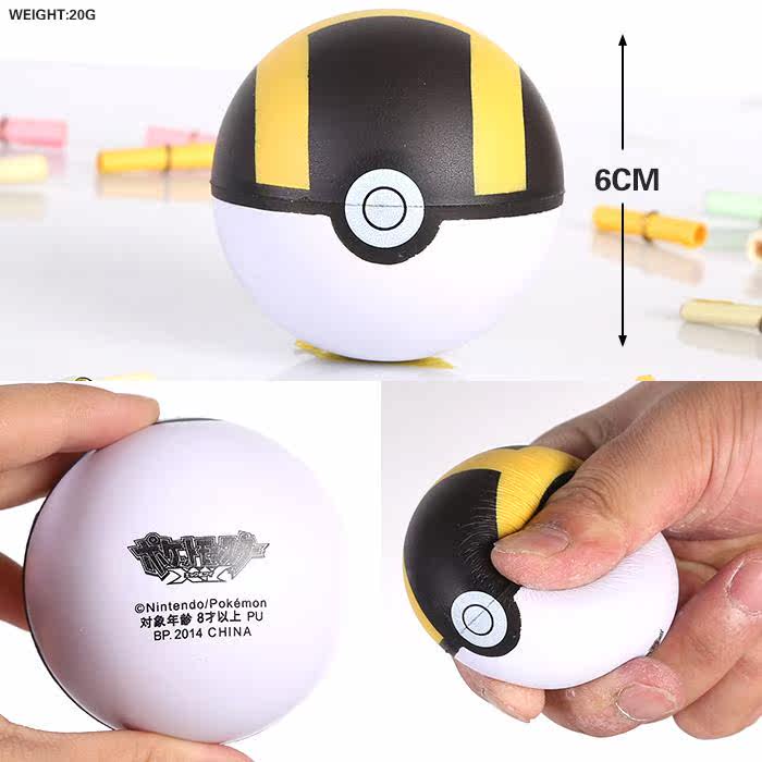 Coussin Manga       - Ref 2688723 Image 10