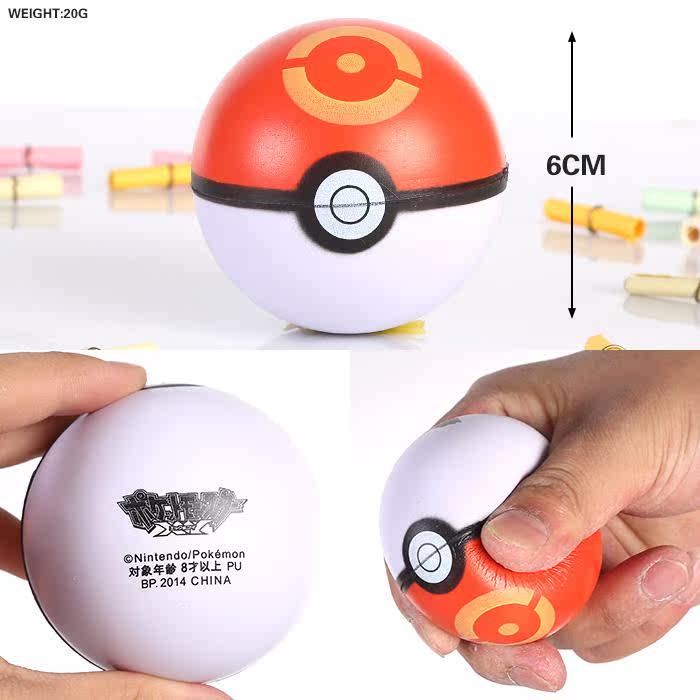 Coussin Manga       - Ref 2688723 Image 11