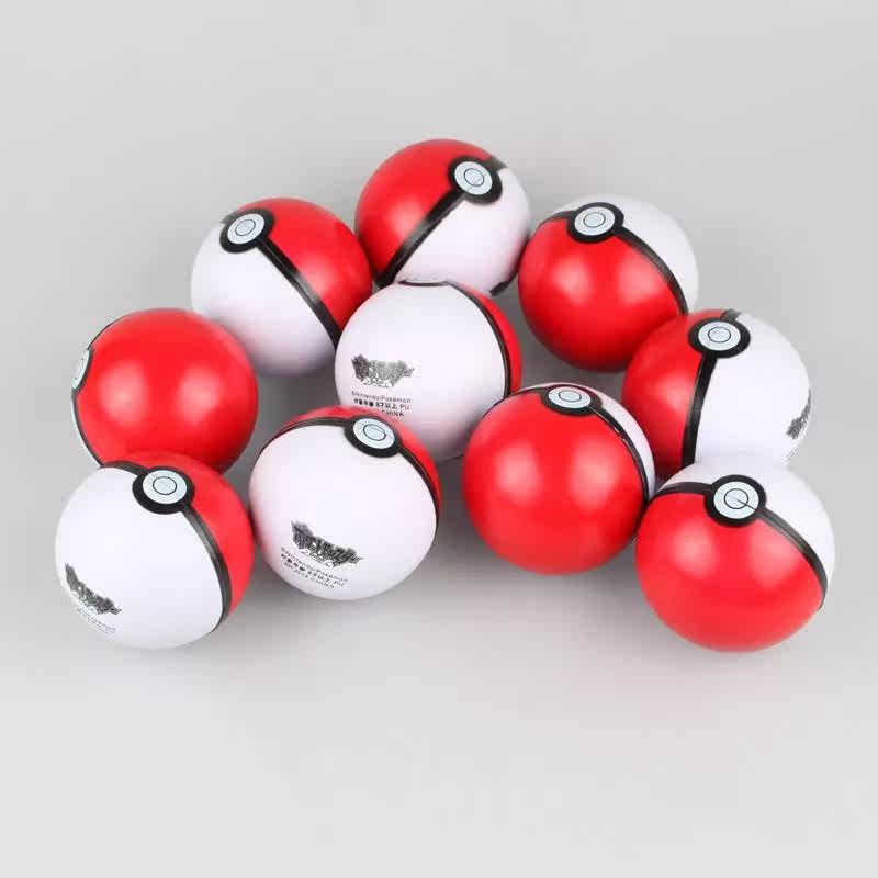 Coussin Manga       - Ref 2688723 Image 30