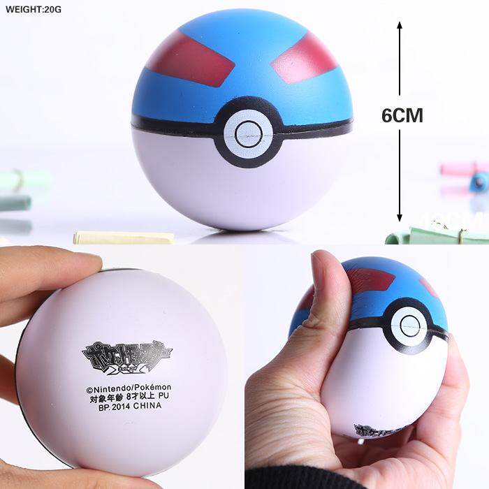 Coussin Manga       - Ref 2688723 Image 7