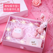 handwarmer Christmas Little elk warm hand treasure gift box electronic cute electric portable usb cartoon charging