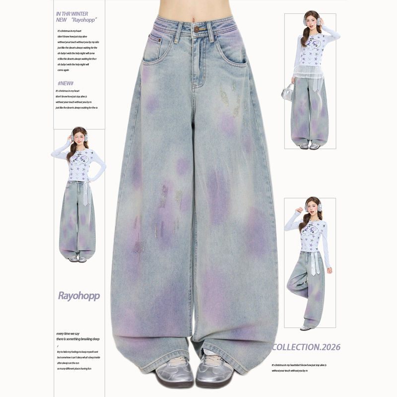 Rayohopp Gradient Color Jeans for Women, Casual Wide-Leg, Slimming, Drapey, Straight-Leg, Floor-Length Pants ins Trend Rayohopp Gradient Color Jeans for Women, Casual Wide-Leg, Slimming, Drapey, Straight-Leg, Floor-Length Pants ins Trend