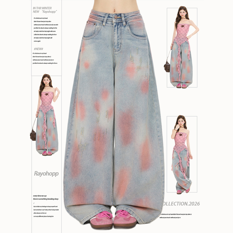 Rayohopp Dopamine Pink Jeans for Women, Summer Thin Style, Petite Loose Fit, Slimming Wide-Leg Straight Pants