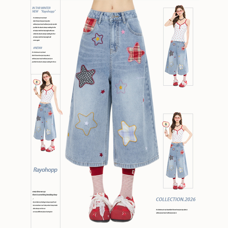 Rayohopp Star Patchwork Wide-Leg Cropped Denim Shorts for Women, New Summer Style, Loose and Versatile Straight Shorts Rayohopp Star Patchwork Wide-Leg Cropped Denim Shorts for Women, New Summer Style, Loose and Versatile Straight Shorts