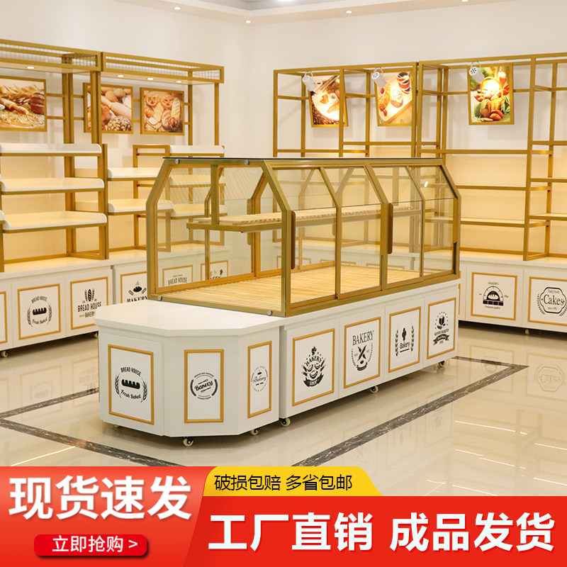 Bread cabinet bread display cabinet in the island cabinet cake shop sideboard commercial glass baking sample cabinet pastry cabinet shelf