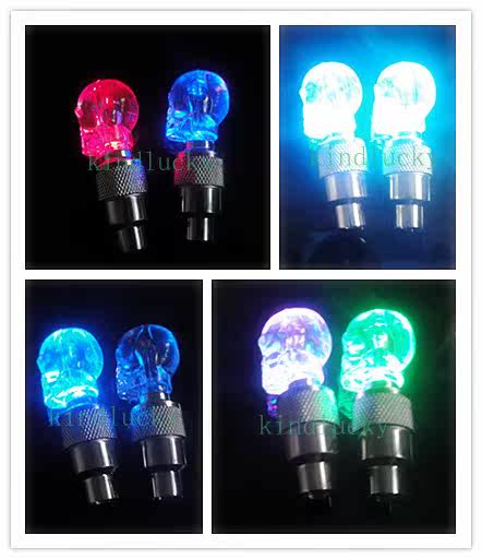 Lumière vélo - Ref 2400855 Image 3