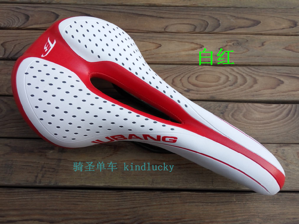 Selle de vélo - Ref 2349523 Image 8