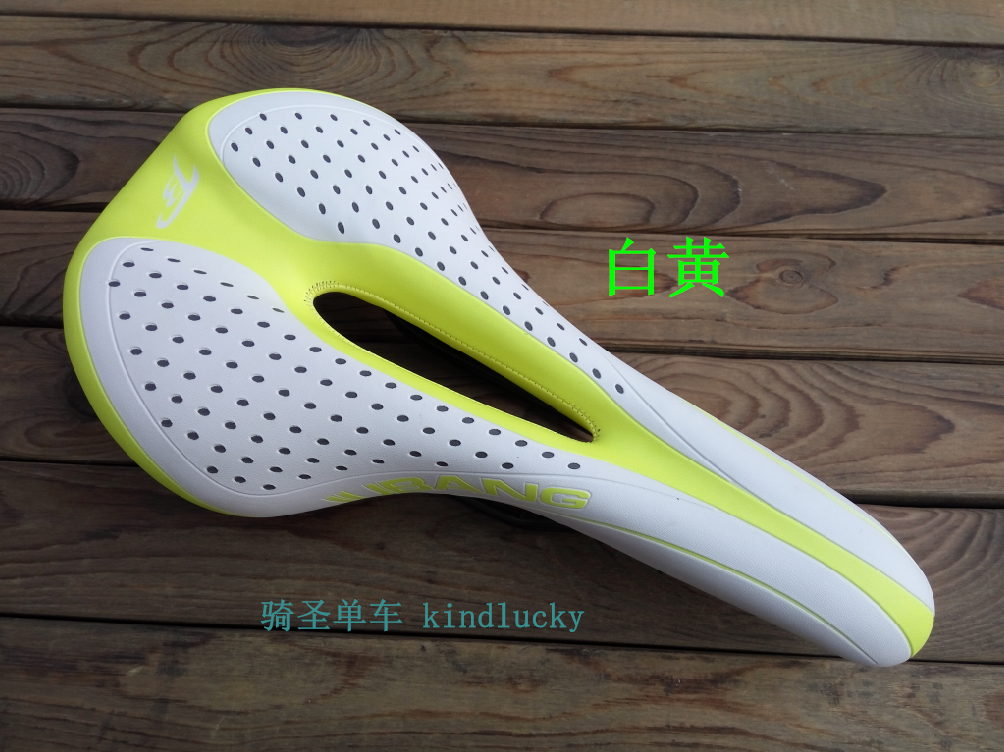 Selle de vélo - Ref 2349523 Image 10