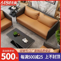 Office sofas tea table combination suit Business Guests talks Relax Area Sofa Office Sofa Brief modern