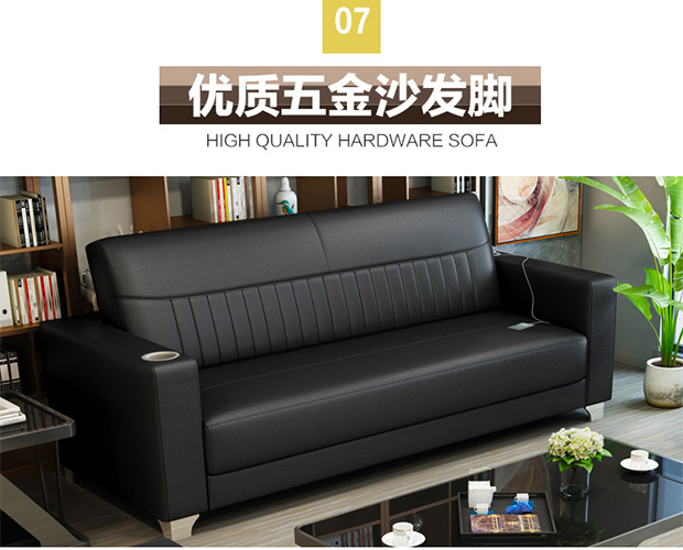 Sofa văn phòng đơn giản nội thất hiện đại tiếp tân kinh doanh sofa ba người sofa văn phòng kết hợp bàn cà phê