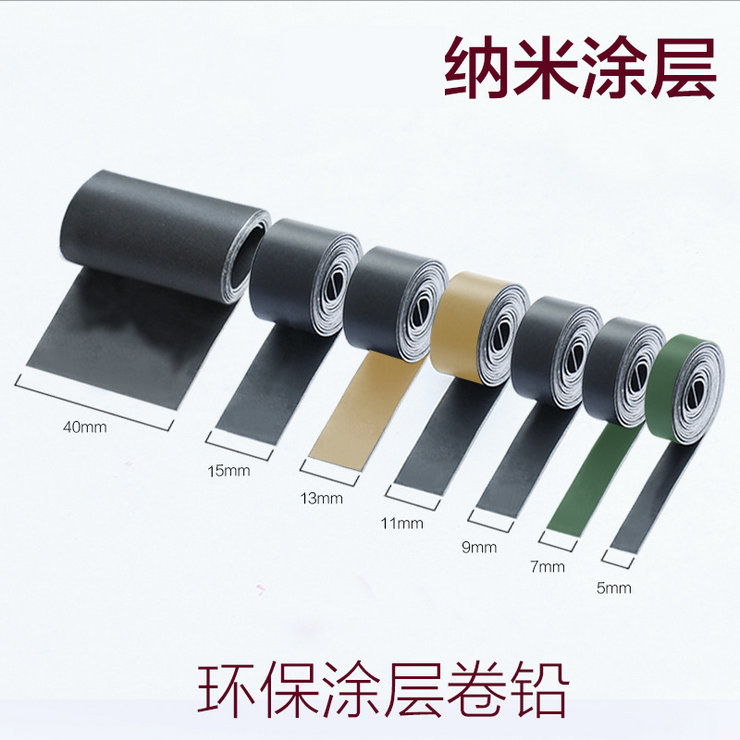 Nano Environmentally Friendly Coated Lead Leather Competitive Invisible Lead Quick Lead Roll Lead Pendant Tin Sheet Tinpendant Fishing Gear Fishing Accessories