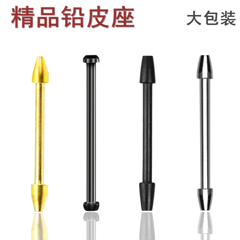 Competitive Lead Leather Seat Plastic No Injury Line Metal Lead Sit Sipipi Fishing Line Group Accessories Pituitary Fishing Gear-Taobao