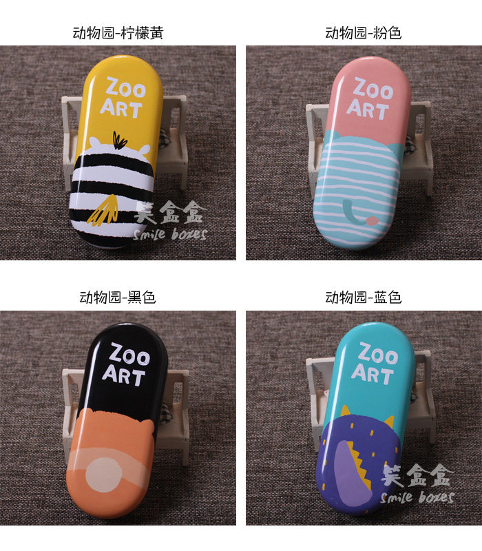 Etui à lunettes - Ref 1245107 Image 7