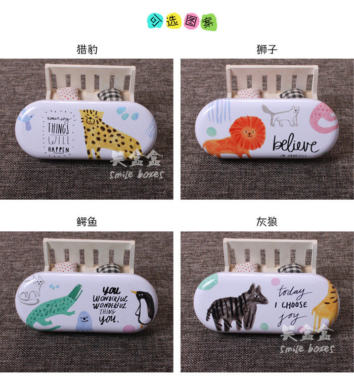 Etui à lunettes - Ref 1245107 Image 6