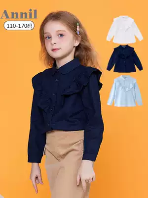 Annil children's clothing girls long sleeve shirt 2021 Autumn New lapel cotton white shirt base shirt