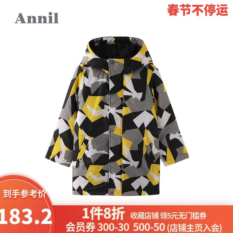 Annil children's clothing boys cotton-padded jacket 2019 winter new large children's warm hooded fans color medium and long cotton-padded jacket