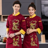 Комбинезон, лонгслив, демисезонный водонепроницаемый пуховик, с вышивкой, короткий рукав