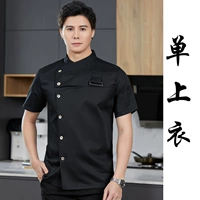 Черный одиночный топ