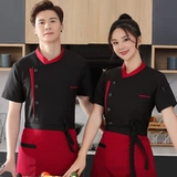 Высокий шеф -повар Работа для рабочей одежды короткая -дышащий мужской отель кухонный торт