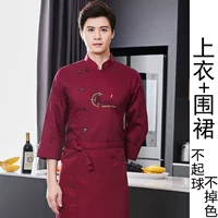 [Изобретательность] красная длинная -лист+красный фартук