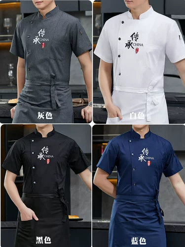 Демисезонный комбинезон, китайский стиль, короткий рукав