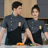 Zhao Lusi Star Western Restauranc