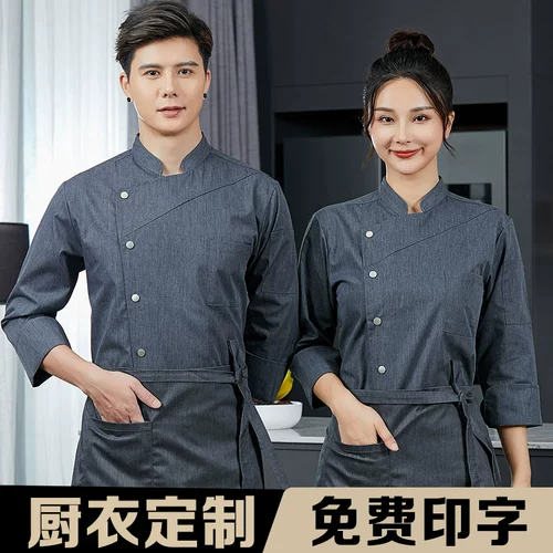 Ресторан ресторана Ресторан ресторана Ресторан ресторана Ресторан ресторана Ресторан ресторана Ресторан ресторана Ресторан ресторана в ресторане с короткими рукавами