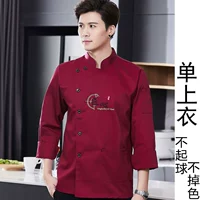 [Изобретательность] красные длинные рукава