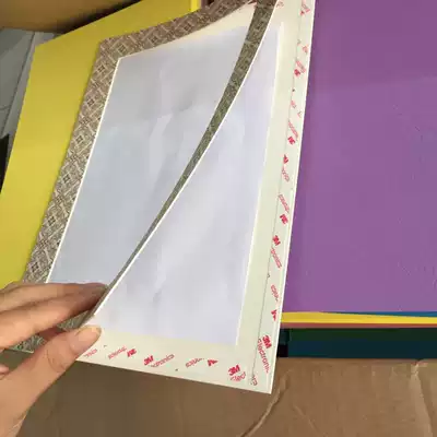 Photo frame picture frame photo wall lining cardboard 7 inch 8 inch 10 inch A412 inch 14 inch 16 inch 18 inch 24 inch