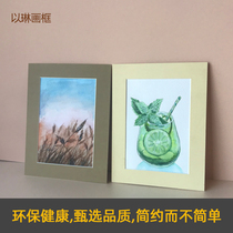 Childrens painting framed picture frame hanging wall cardboard lining 8K4KA4 art training exhibition customized full ten restricted area