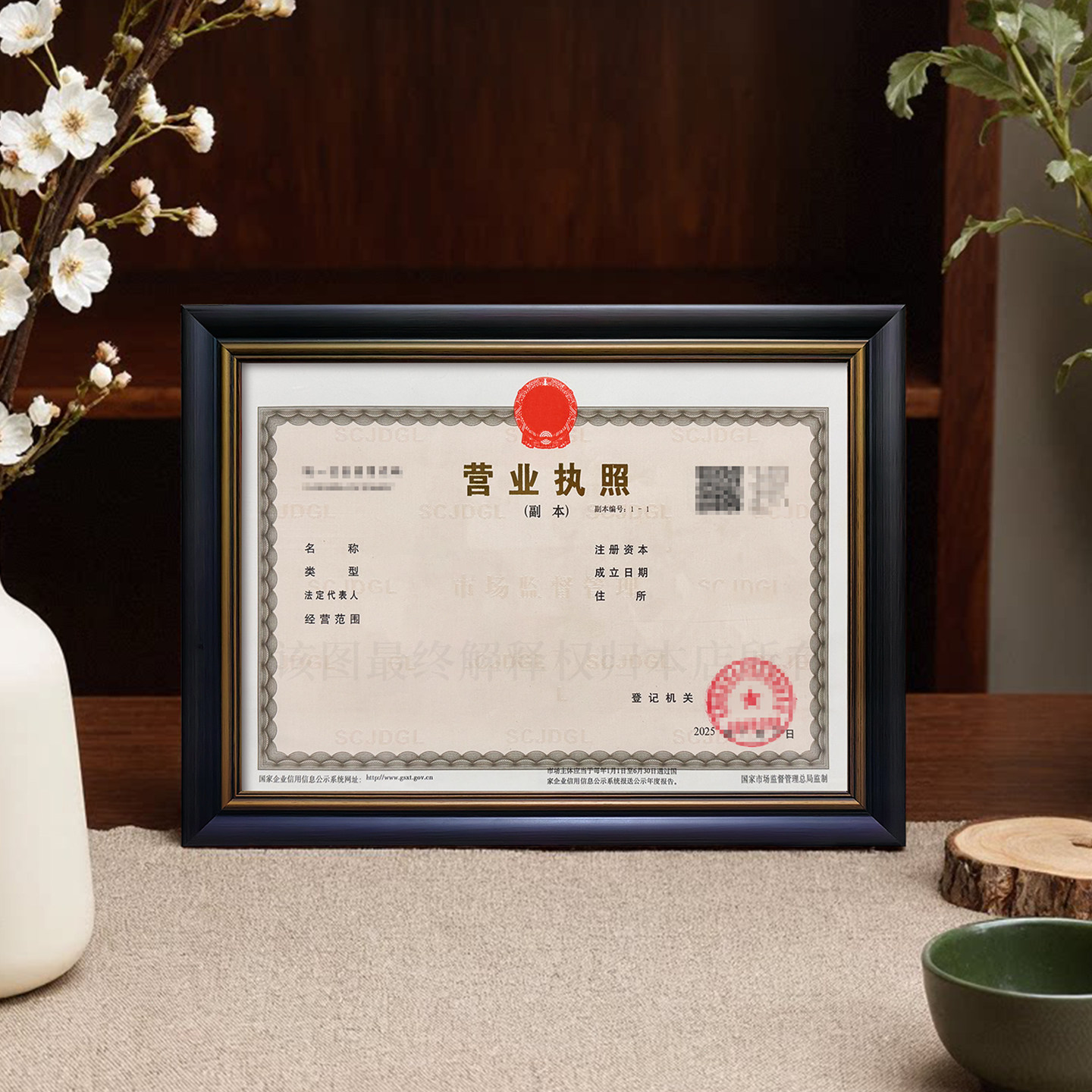 Business license frame wall hanging a3 original copy individual industrial and commercial household license frame food hygiene A4 certificate photo frame
