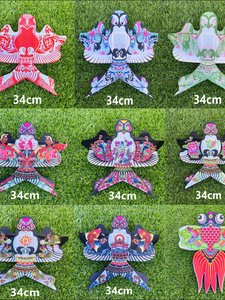 45 34cm Kite Decoration for Shopping Malls, Small Weifang Kindergarten Props, Ancient Costume Hanfu Goldfish Props, Sand
