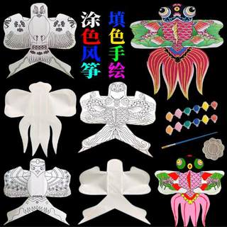 Diy sandyan unterrichtet das färben von miniaturdrachen