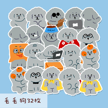 South Korea Ins Puppy Cartoon Little Bear Hand ledger material iPad stickless waterproof phone computer Decorative Sticker 