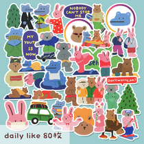 South Korea Dailylike cute days remember this sticker hand ledger notebook mark with DIY gift decoration paste