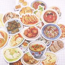 Handbook sticker homemade hand account diary album notebook decoration diy sticker bag special food food meal