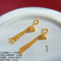 SA5641 [Подвеска с кисточкой Satisfying] Single