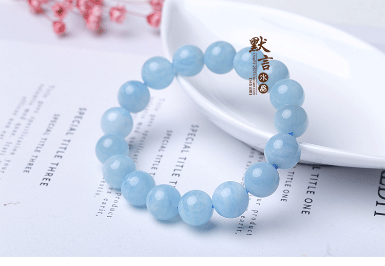 Vòng đeo tay Aquamarine Nữ giới Brazil Tự nhiên Vòng đeo tay đơn Aquamarine Kem Body Aquamarine Cặp đôi Pha lê vòng tay nữ